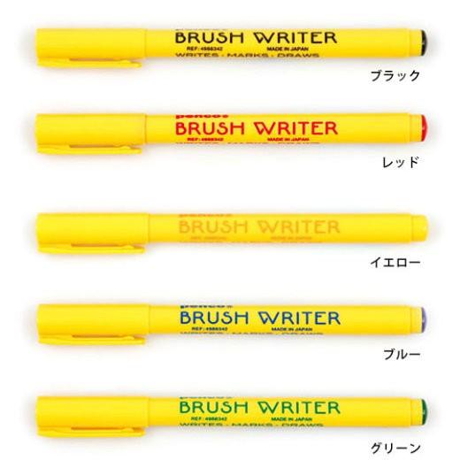 筆ペン カラー penco ペンコ ブラシライター 水性 カリグラフィー 日本製 おしゃれ かわいい｜htdd｜10