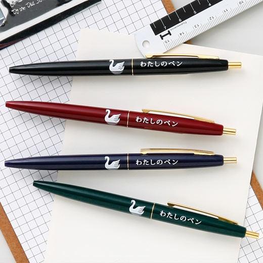 ニューレトロ ノックボールペン スワン Hightide Online ハイタイド 通販 Paypayモール