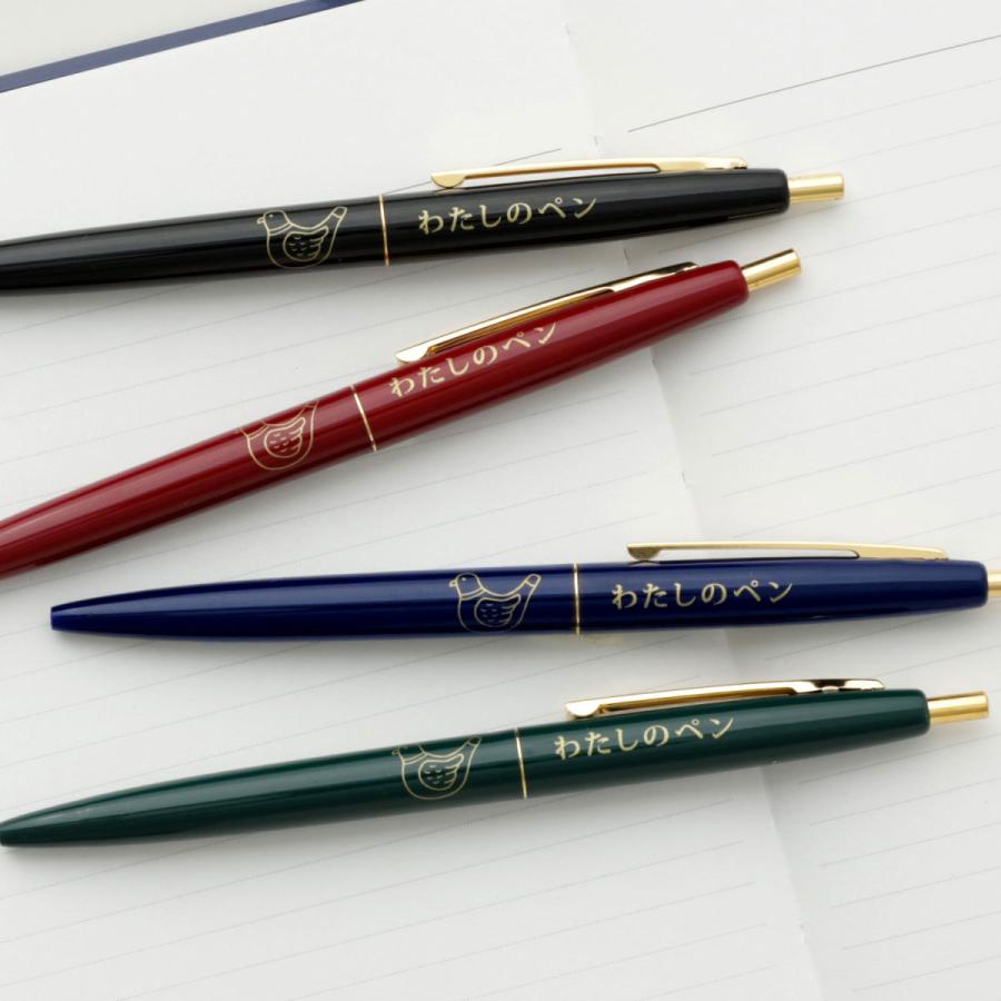 ニューレトロ ボールペン ノックボールペン (ハトブエ) 0.5mm 黒 ニューレトロ ボールペン ノックボールペン (ハトブエ) 0.5mm 黒