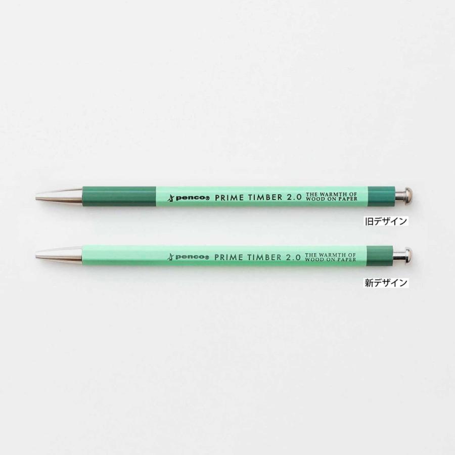 シャープペンシル penco ペンコ プライムティンバー シャーペン 芯ホルダー B 大人の鉛筆 製図 2mm 太い | penco | 13