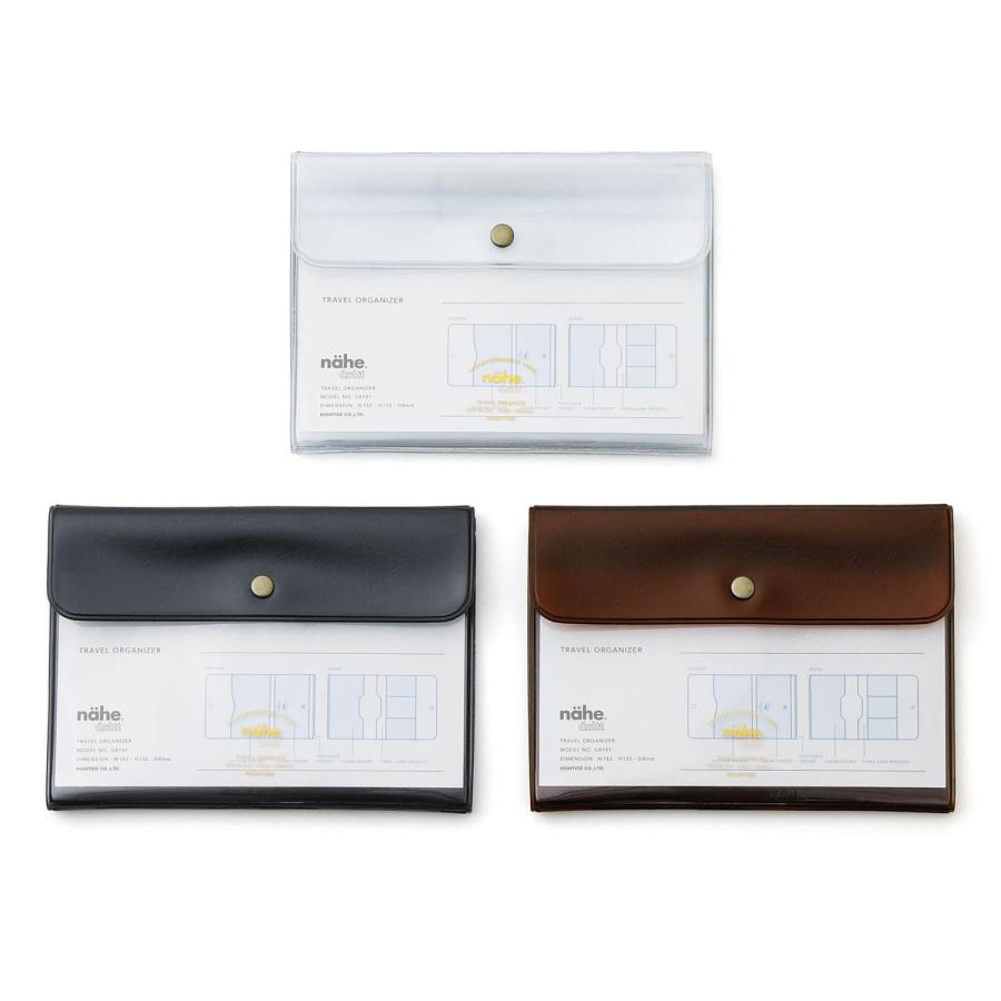 パスポートケース nahe ネーエ トラベル オーガナイザー 母子手帳 通帳 お薬手帳  カード アクスタ 収納 旅行 診察券 医療証 保険証 おしゃれ かわいい | nahe | 17