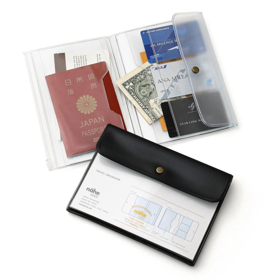パスポートケース nahe ネーエ トラベル オーガナイザー 母子手帳 通帳 お薬手帳  カード アクスタ 収納 旅行 診察券 医療証 保険証 おしゃれ かわいい | nahe | 18
