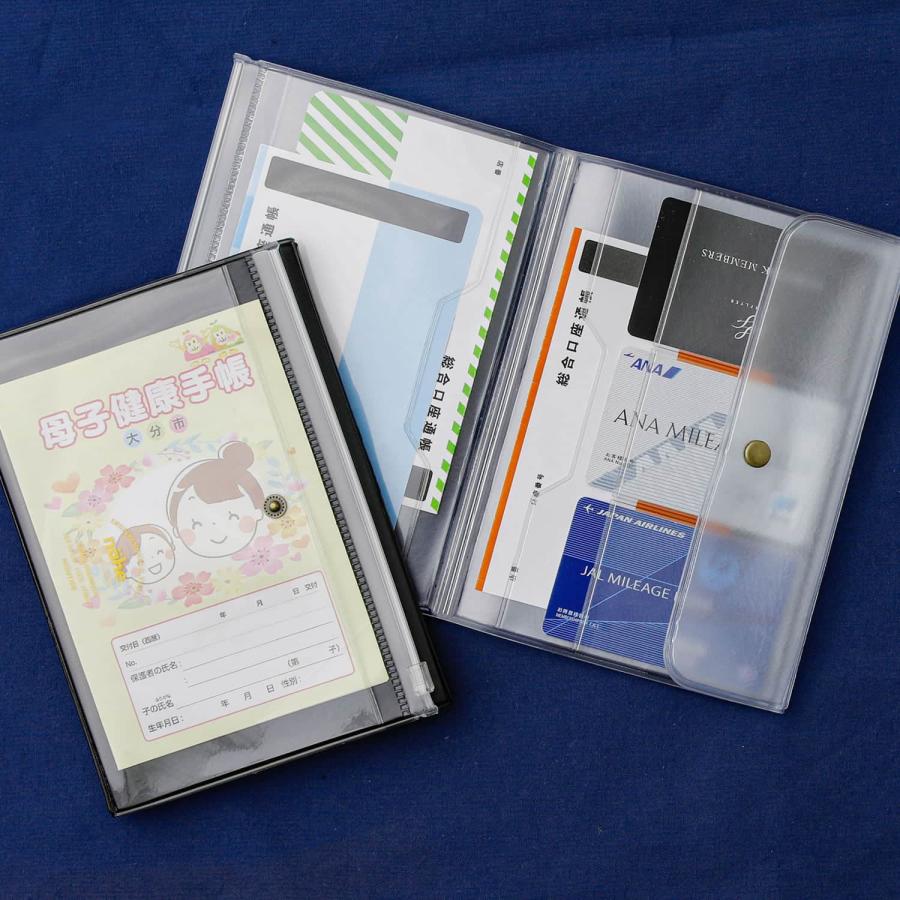 nahe パスポートケース ネーエ トラベル オーガナイザー 母子手帳 通帳