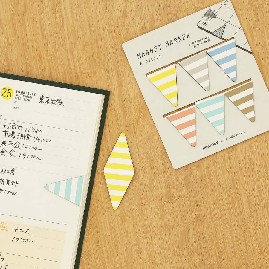 しおり マグネットマーカー ブックマーカー ブックマーク クリップ 付箋 おしゃれ 手帳 磁石 マグネット | HIGHTIDE | 12