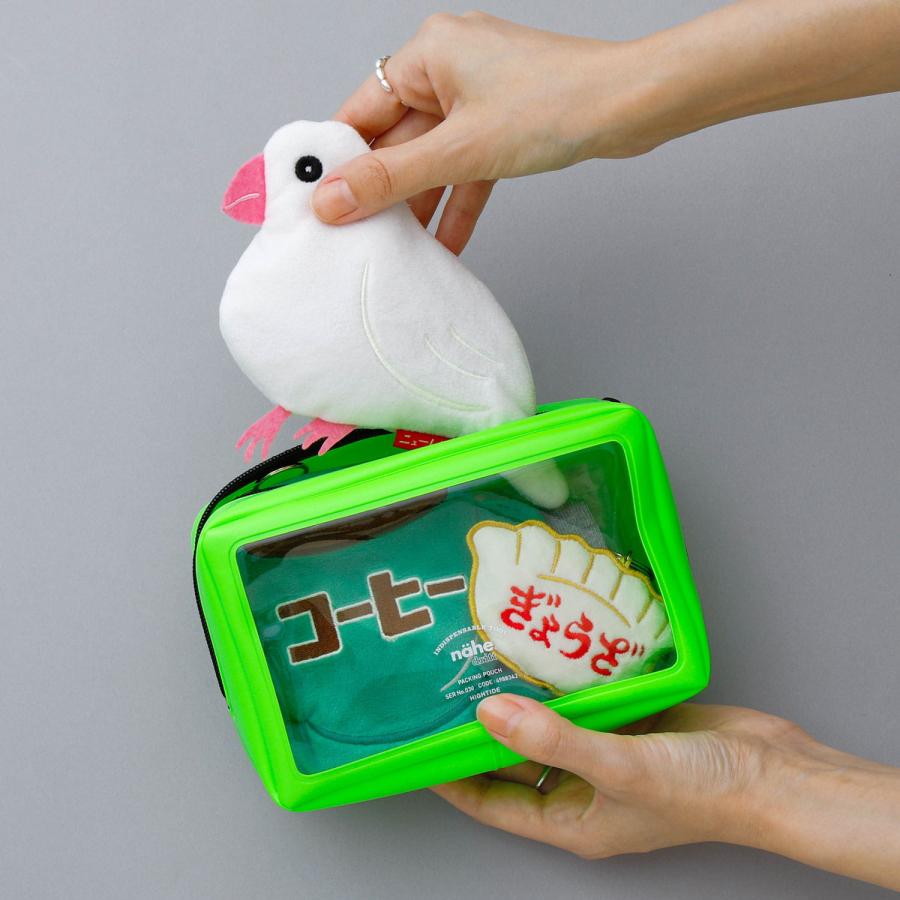 nahe パッキングポーチ ネオン S トラベル 旅行 化粧ポーチ メイク