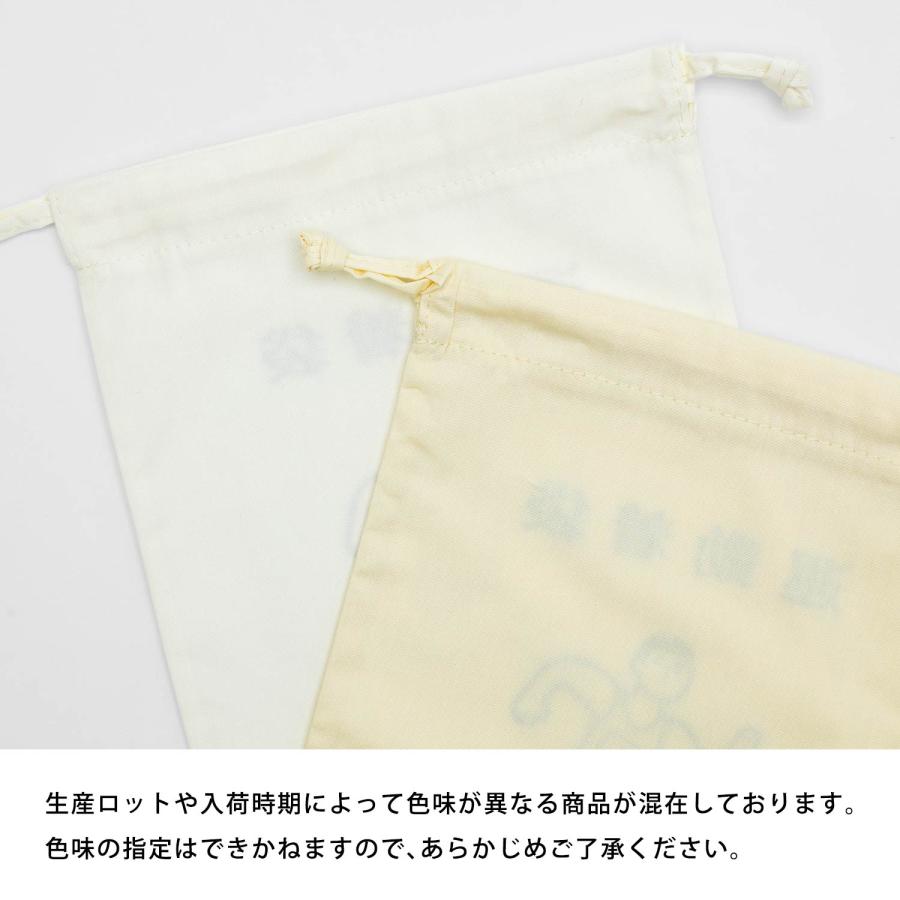 ニューレトロ 巾着袋 | HIGHTIDE | 29