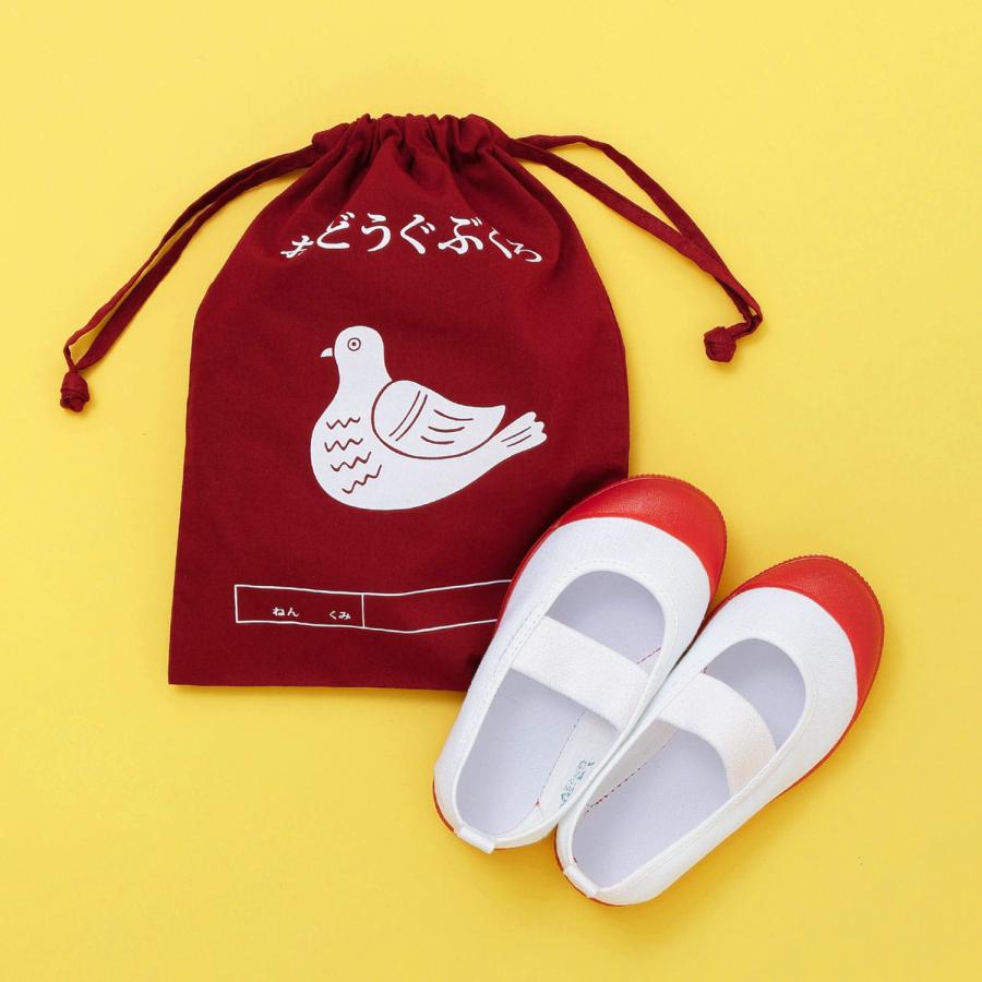 ニューレトロ 巾着袋 | HIGHTIDE | 26