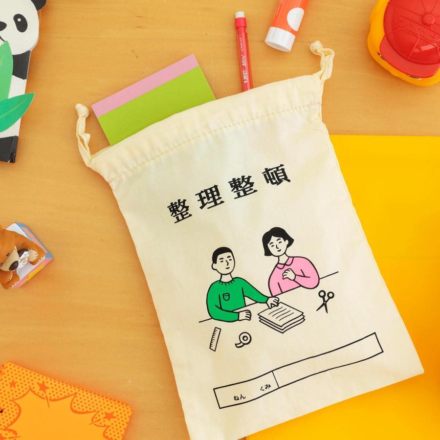 ニューレトロ 巾着袋 | HIGHTIDE | 14