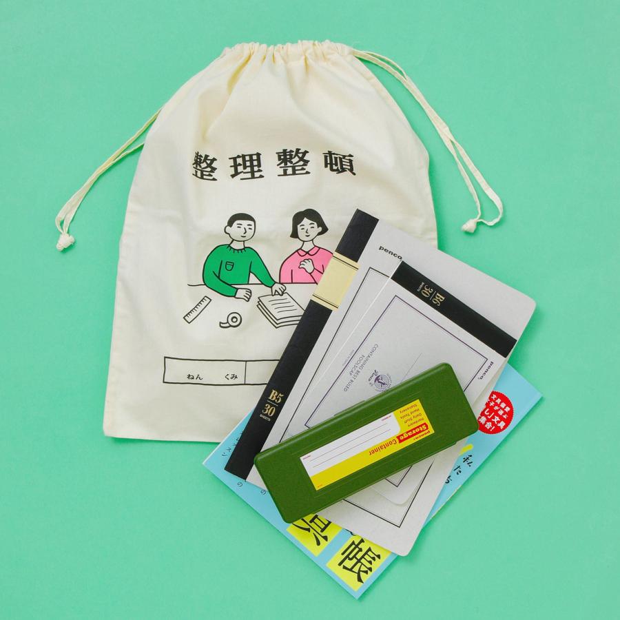 楽天市場】【 7点セット】 入園入学セット 男の子 入園入学