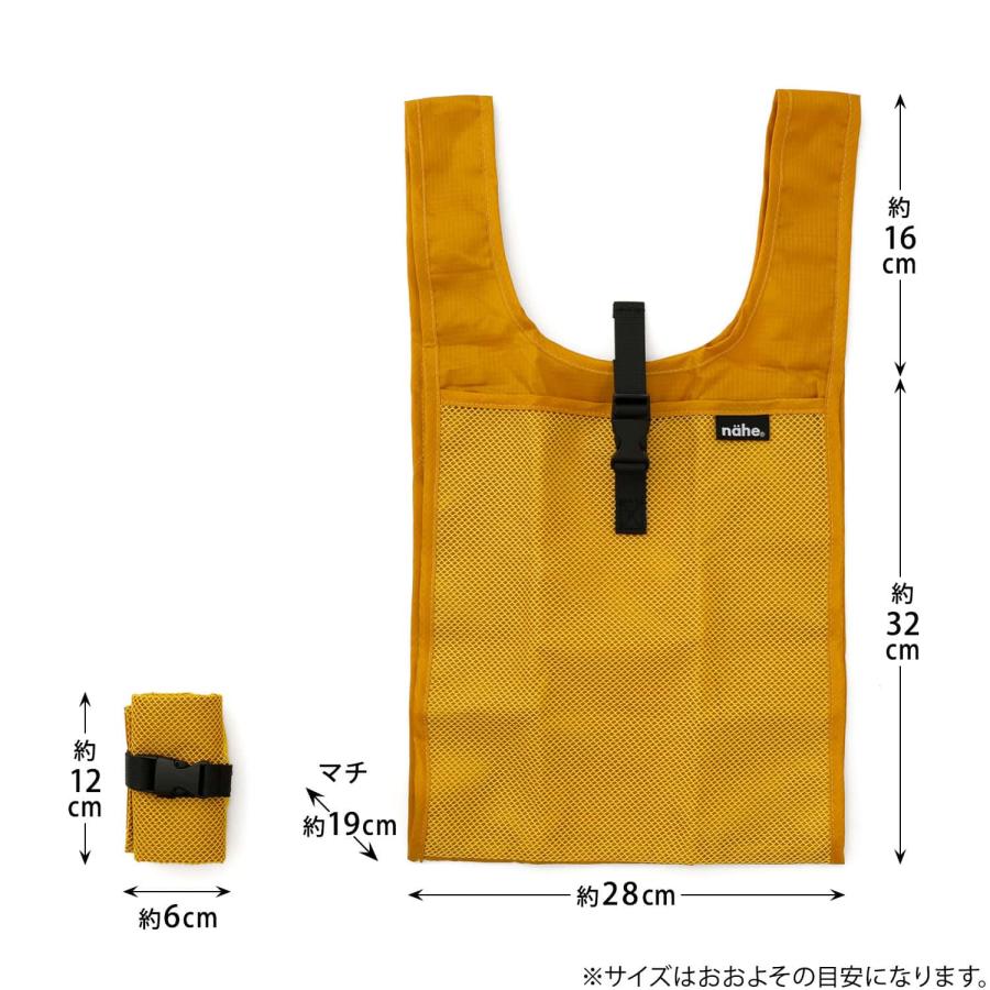 nahe ネーエ ショッパー S | nahe | 13