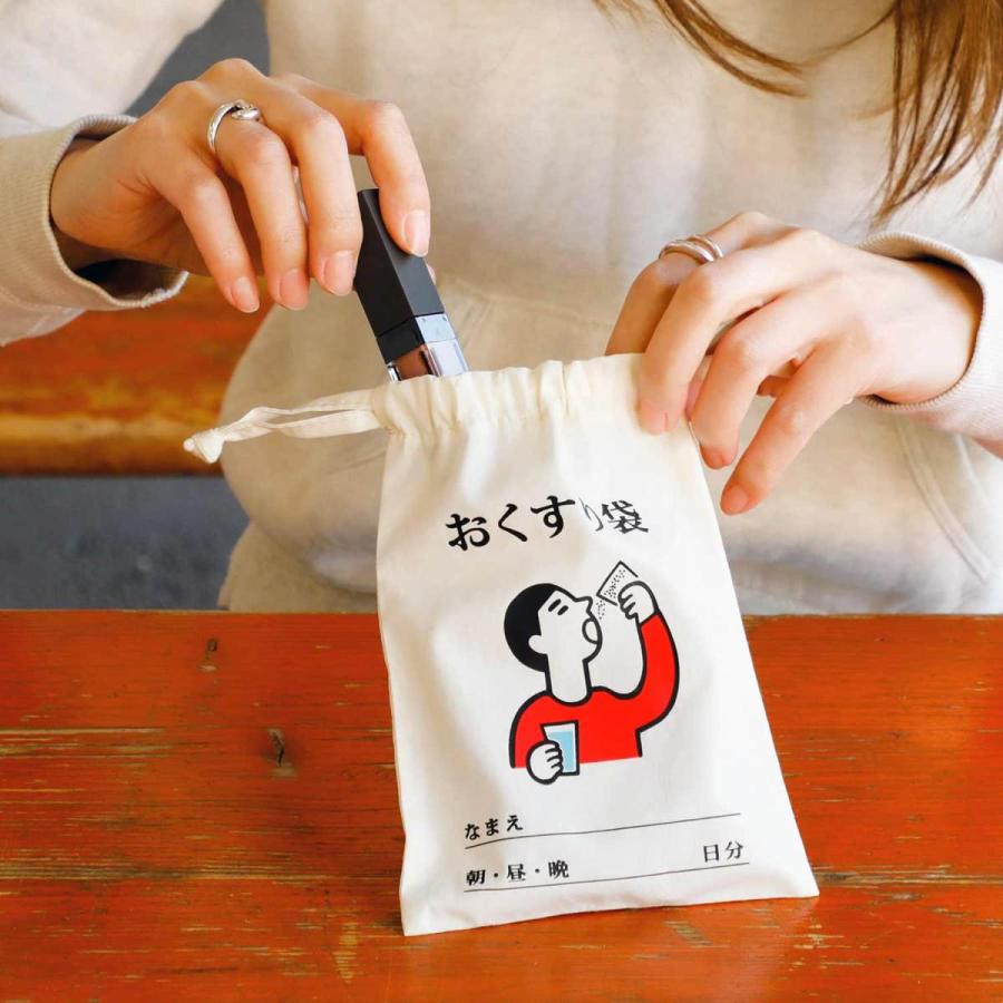 巾着袋 小 ニューレトロ ポーチ コップ袋 化粧ポーチ お薬手帳 常備薬 ギフトポーチ トラベル 旅行 大人 可愛い おしゃれ 保育園 子供 | HIGHTIDE | 20