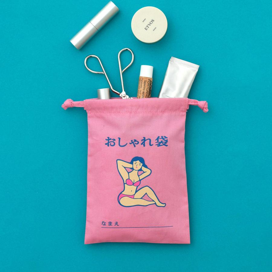 巾着袋 小 ニューレトロ ポーチ コップ袋 化粧ポーチ お薬手帳 常備薬 ギフトポーチ トラベル 旅行 大人 可愛い おしゃれ 保育園 子供 | HIGHTIDE | 18
