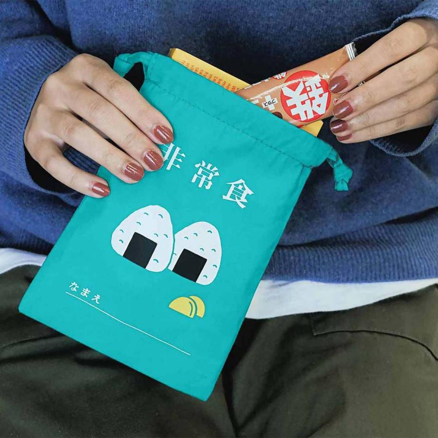 巾着袋 小 ニューレトロ ポーチ コップ袋 化粧ポーチ お薬手帳 常備薬 ギフトポーチ トラベル 旅行 大人 可愛い おしゃれ 保育園 子供 | HIGHTIDE | 11