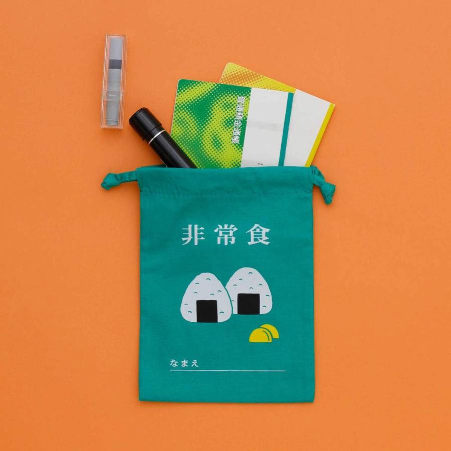 巾着袋 小 ニューレトロ ポーチ コップ袋 化粧ポーチ お薬手帳 常備薬 ギフトポーチ トラベル 旅行 大人 可愛い おしゃれ 保育園 子供 | HIGHTIDE | 14