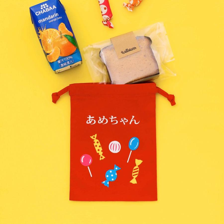 巾着袋 小 ニューレトロ ポーチ コップ袋 化粧ポーチ お薬手帳 常備薬 ギフトポーチ トラベル 旅行 大人 可愛い おしゃれ 保育園 子供 | HIGHTIDE | 16