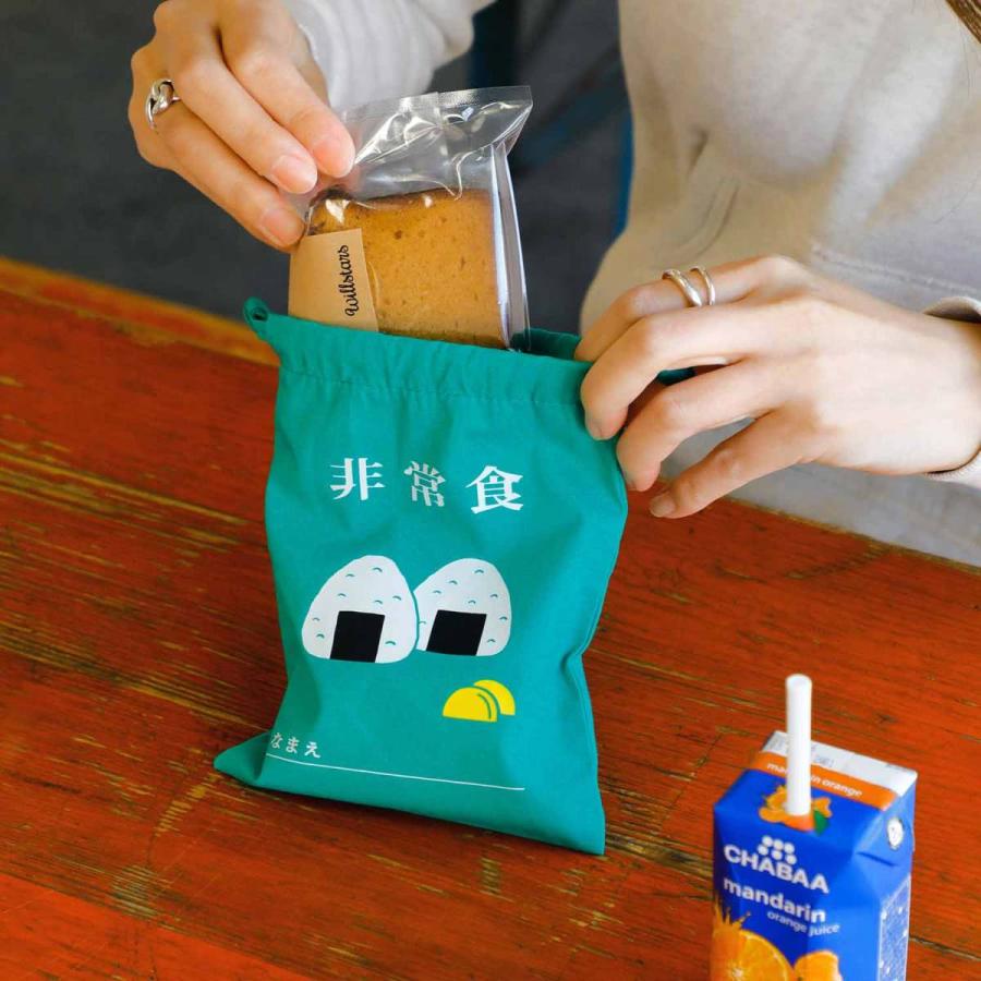 巾着袋 小 ニューレトロ ポーチ コップ袋 化粧ポーチ お薬手帳 常備薬 ギフトポーチ トラベル 旅行 大人 可愛い おしゃれ 保育園 子供 | HIGHTIDE | 19