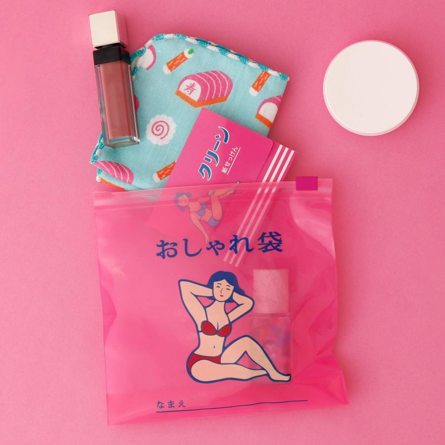 ニューレトロ ジッパーバッグ M | ニューレトロ | 22