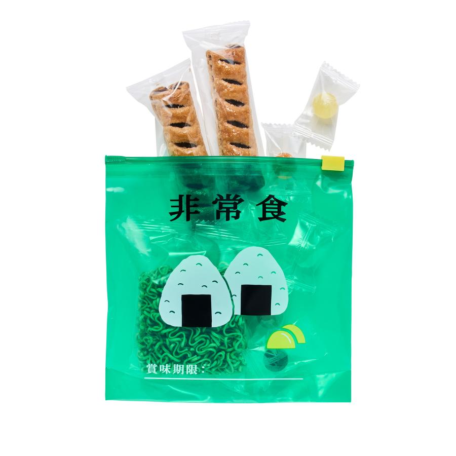 ニューレトロ ジッパーバッグ M | ニューレトロ | 11