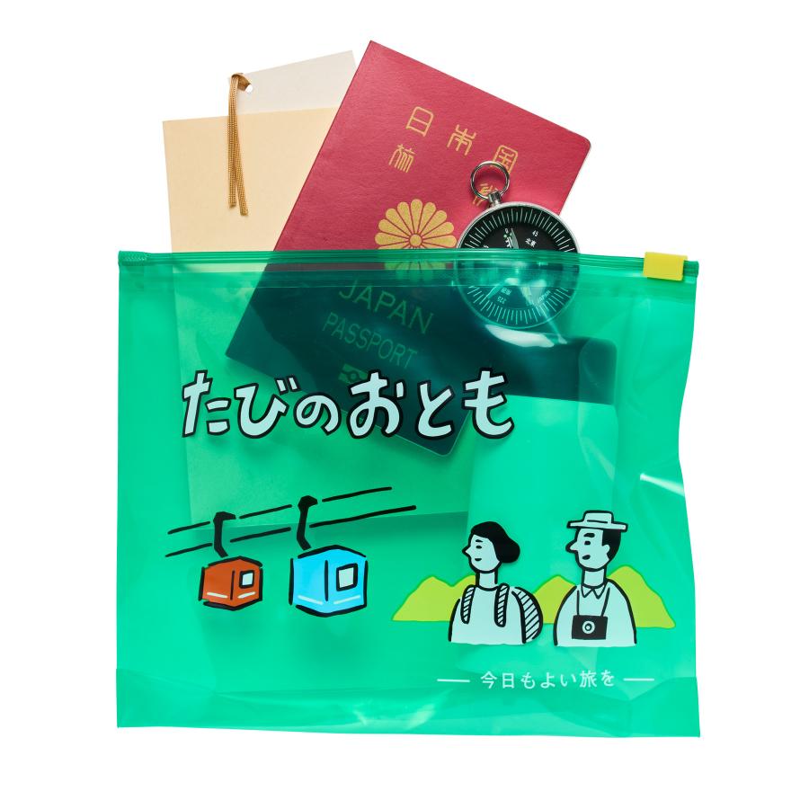 ジップ袋 マチ付き ニューレトロ ジッパーバッグ L（4枚入り）ジッパー式ポリ袋 スライドジッパー 小分け袋 ビニール 透明 クリア | ニューレトロ | 09