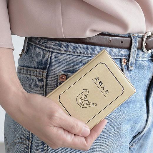 定期入れ レディース ニューレトロ ダブルパスケース(鳥) ケース メンズ かわいい ハイタイド メンズ レディース 二つ折り 学生 高校生 2枚 カードキーケース | HIGHTIDE