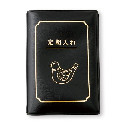 定期入れ レディース ニューレトロ ダブルパスケース(鳥) ケース メンズ かわいい ハイタイド メンズ レディース 二つ折り 学生 高校生 2枚 カードキーケース | HIGHTIDE | 01