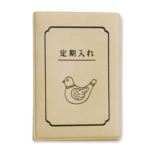 定期入れ レディース ニューレトロ ダブルパスケース(鳥) ケース メンズ かわいい ハイタイド メンズ レディース 二つ折り 学生 高校生 2枚 カードキーケース | HIGHTIDE | 02