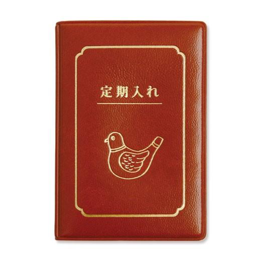 定期入れ レディース ニューレトロ ダブルパスケース(鳥) ケース メンズ かわいい ハイタイド メンズ レディース 二つ折り 学生 高校生 2枚 カードキーケース | HIGHTIDE | 03