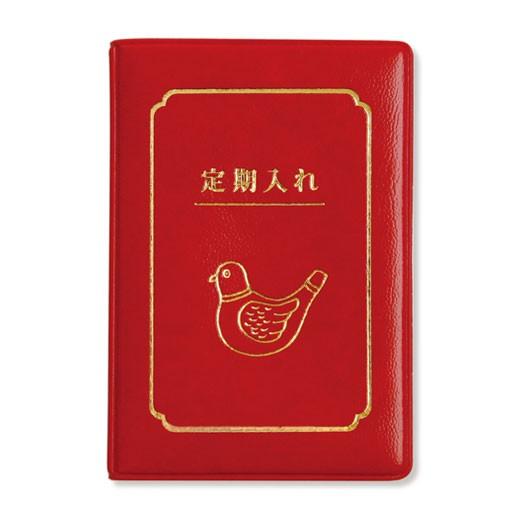 定期入れ レディース ニューレトロ ダブルパスケース(鳥) ケース メンズ かわいい ハイタイド メンズ レディース 二つ折り 学生 高校生 2枚 カードキーケース | HIGHTIDE | 04