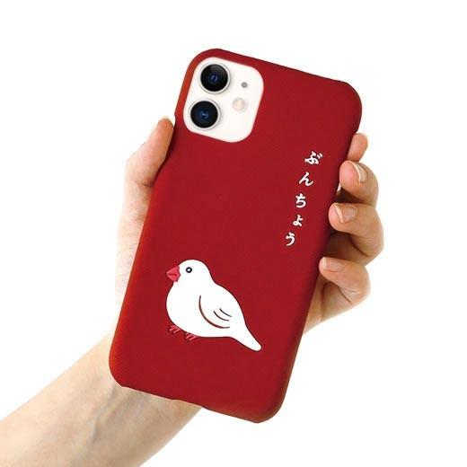 ニューレトロ iPhoneケース 11 (ツイル) | HIGHTIDE | 06