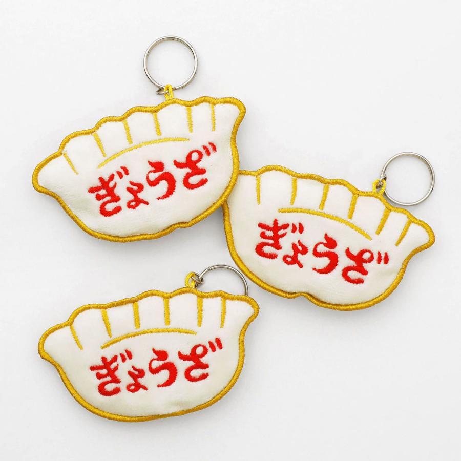 にゃー　ᗦ↞◃さま　希望キーホルダー goods_item_sub_1025538_6319b.jpg