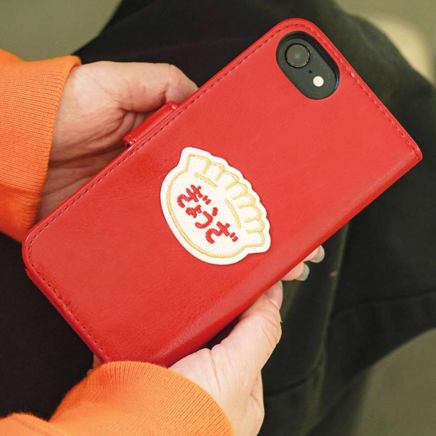 ニューレトロ ワッペンシール ワッペン かわいい アイロン シール 両方 刺繍ワッペン 大きめ | HIGHTIDE | 17