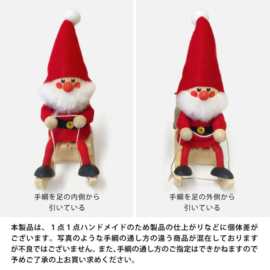 NORDIKA nisse ノルディカ ニッセ 人形 そりに乗ったサンタ サンタ