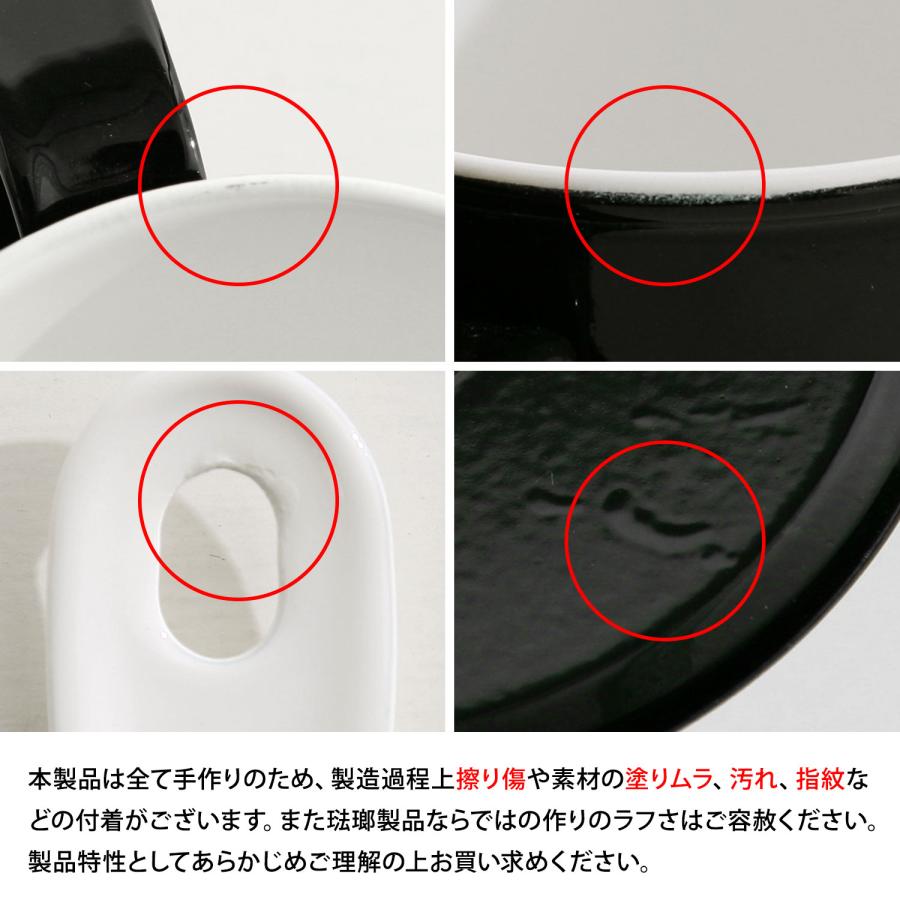 GLOCAL STANDARD PRODUCTS TSUBAME MUG ツバメ マグ M マグカップ コーヒーカップ カップ グローカルスタンダードプロダクツ キャンプ アウトドア 琺瑯 | GLOCAL STANDARD PRODUCTS | 10