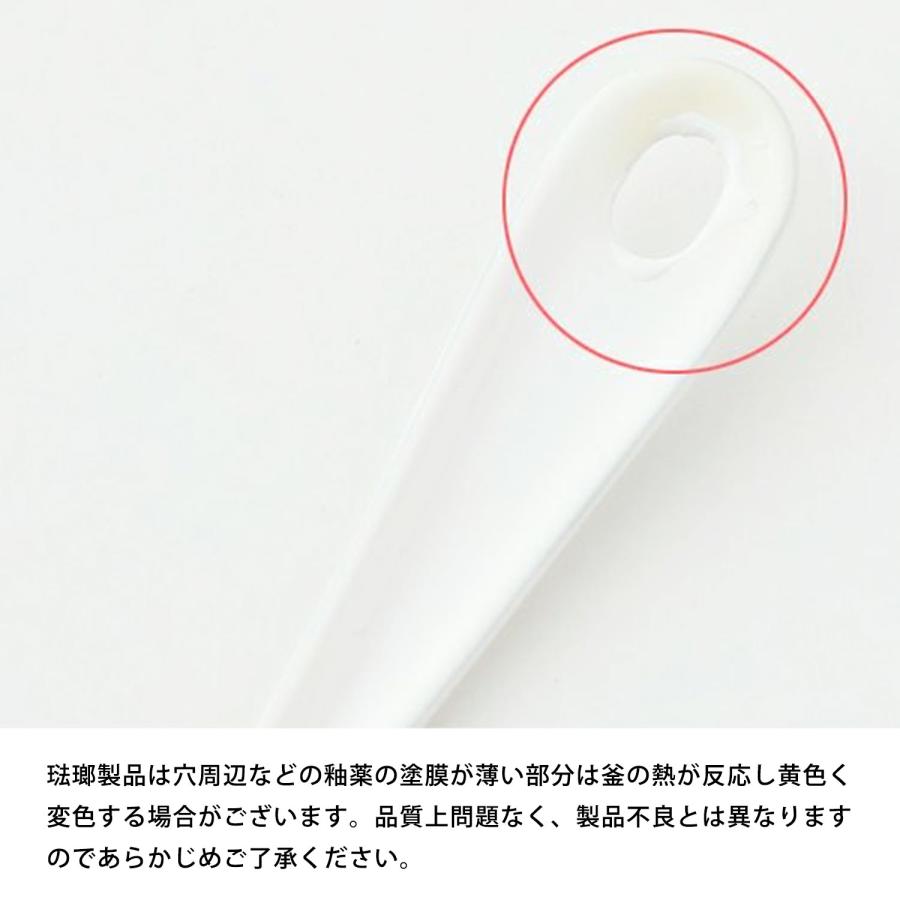 GLOCAL STANDARD PRODUCTS TSUBAME COFFEE MEASURE SPOON ツバメ コーヒーメジャースプーン コーヒー 琺瑯 ホーロー ギフト シンプル 珈琲 日本製 | HIGHTIDE | 10