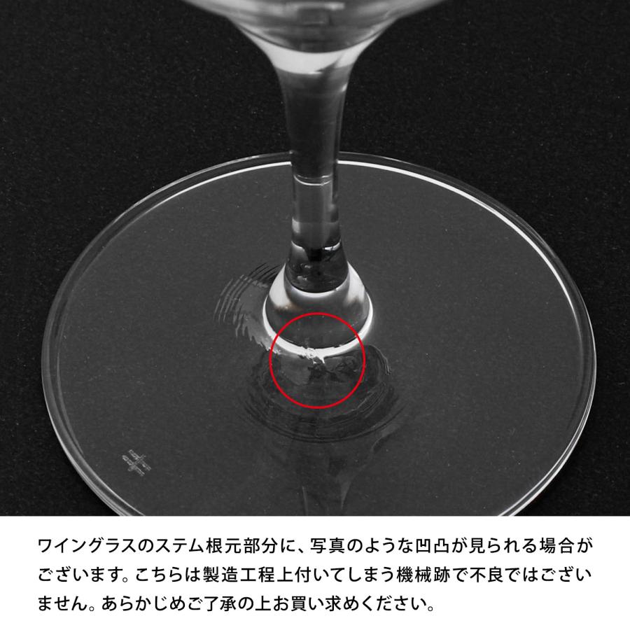 木村硝子店 ピッコロ 6ozフルート ワイングラス カジュアル 家飲み 薄口 カクテル シャンパン スパークリング 日本酒 ギフト おしゃれ レストラン カフェ | 木村硝子店(日用品) | 06