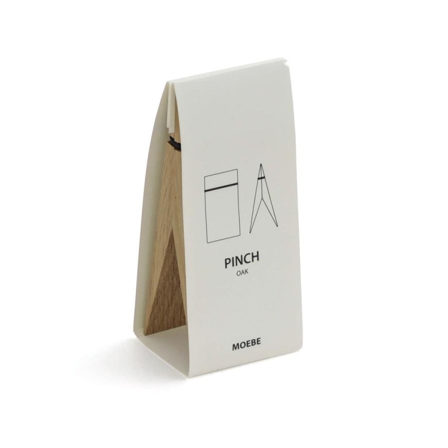 MOEBE ムーベ PINCH ピンチ  壁 壁掛け シンプル インテリア DIY ウォール 手軽 簡単 ディスプレイ カードスタンド 木製 クリップ 北欧 | ブランド登録なし | 05