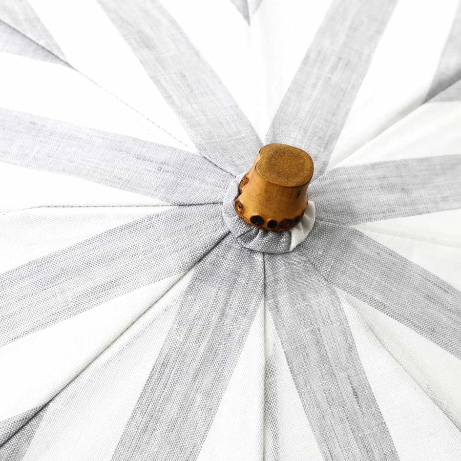 sur mer シュールメール　日本製　日傘　バンブーハンドル SUR MER 日傘 シュールメール (折り畳み) シュルメール 日本製