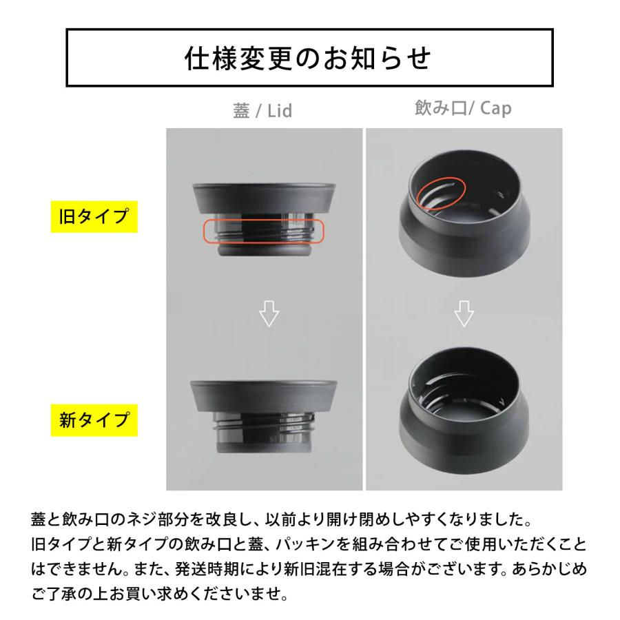 魔法瓶 KINTO トラベルタンブラー 350ml 水筒 タンブラー 保温 保冷 マグボトル マイボトル 通学 通勤 夏 アウトドア 旅行 マイタンブラー 洗いやすい | ブランド登録なし | 11