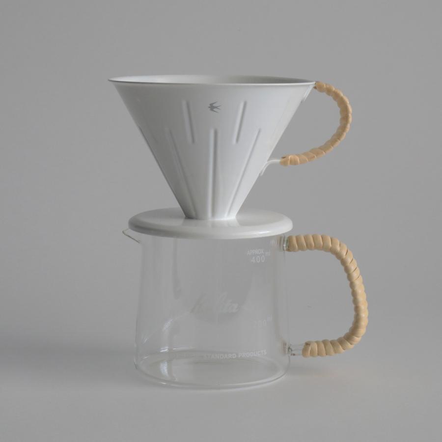 グローカルスタンダードプロダクツ GLOCAL STANDARD PRODUCTS コーヒーサーバー 400 カリタ Kalita ラタン コーヒー ツバメ ギフト シンプル 日本製 アウトドア | GLOCAL STANDARD PRODUCTS | 08