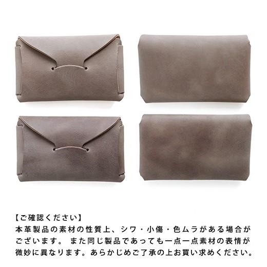 名刺入れ StitchandSew ステッチアンドソー カードホルダー EWC103 名刺ケース カードケース カード入れ 牛革 コンパクト ビジネス ギフト レディース おしゃれ | StitchandSew | 07