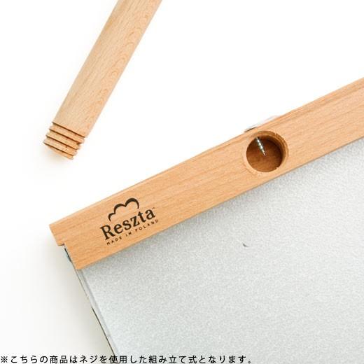 レシュタ Reszta スタンドブルームセット ほうき ちりとり セット ホウキ チリトリ セット 掃除 コンパクト おしゃれ シンプル 屋内 屋外 室内 玄関 新生活 北欧 | ブランド登録なし | 09