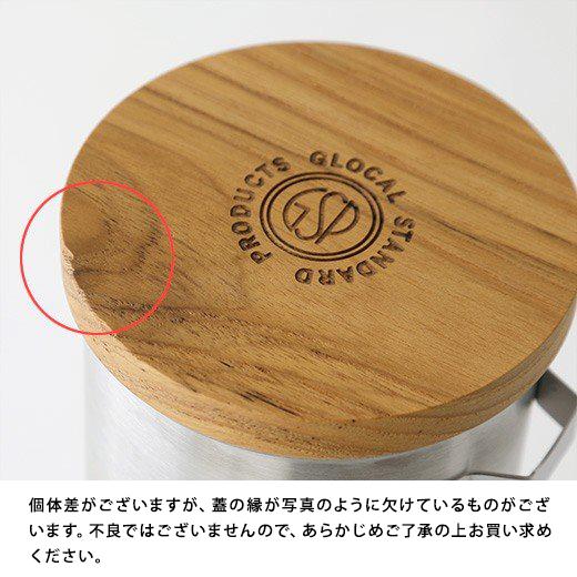 GLOCAL STANDARD PRODUCTS TSUBAME キャニスター ロング 保存容器 密閉 コーヒー豆 珈琲 ツバメ ステンレス コーヒー 茶葉 ギフト 日本製 | GLOCAL STANDARD PRODUCTS | 10