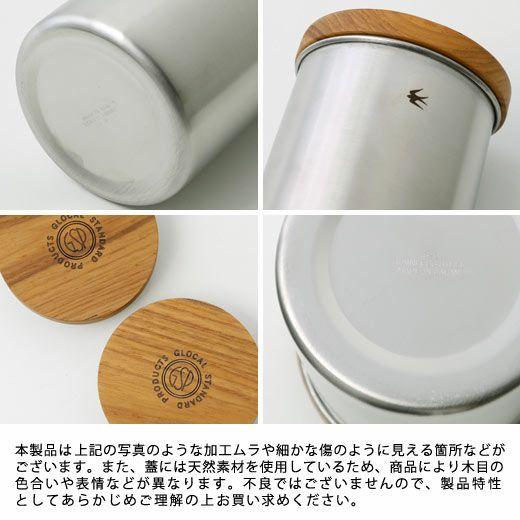 グローカルスタンダードプロダクツ GLOCAL STANDARD PRODUCTS グローカルスタンダードプロダクツ GLOCAL STANDARD PRODUCTS