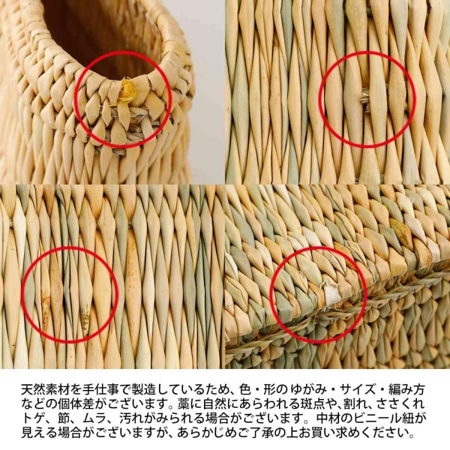 かご バッグ 松野屋 ストローカゴ革手 S モロッコ バスケット 収納 おしゃれ ピクニックバスケット カゴバッグ 買い物かご 市場かご |  | 02