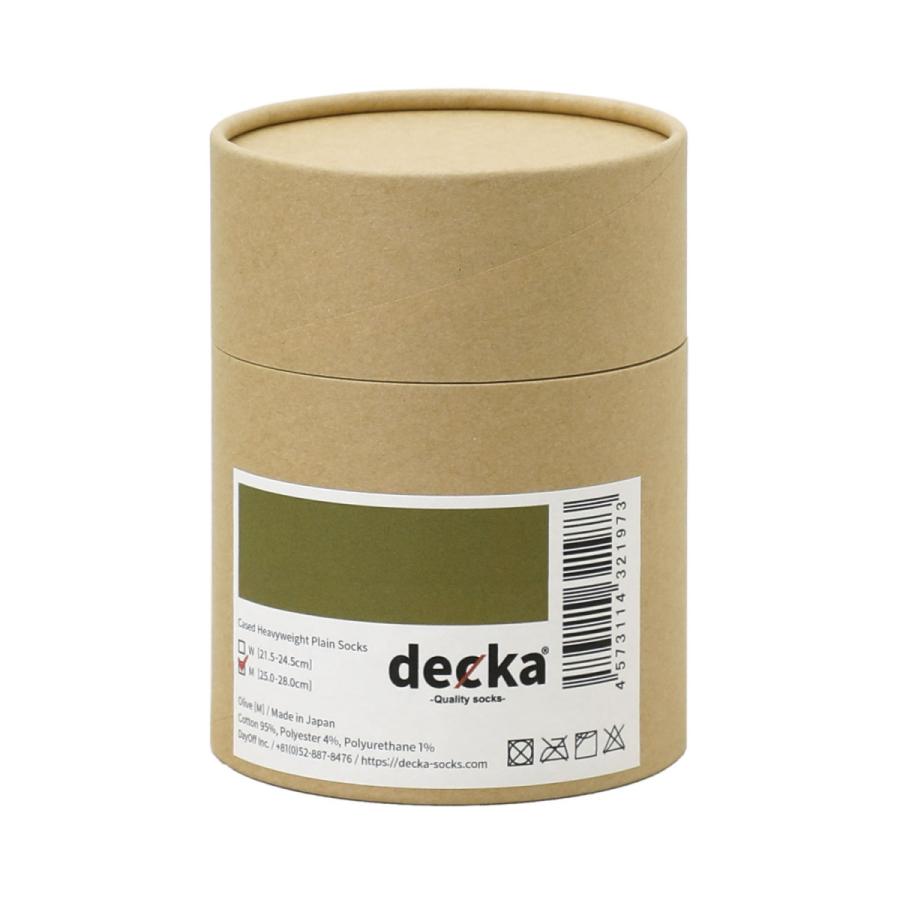 秋冬 靴下 ソックス メンズ 厚手 decka Quality socks デカ クォリティソックス Cased Heavy Weight Plain Socks プチギフト 日本製 コットン 無地 | decka Quality socks | 08