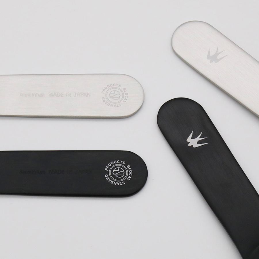 GLOCAL STANDARD PRODUCTS TSUBAME グローカルスタンダードプロダクツ アイスクリームスプーン アルミ ツバメ カトラリー アイス 夜アイス プチギフト |  | 05