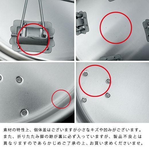 松野屋 アルマイトちゃぶ台 キャンプ アウトドア テーブル 折りたたみ バーベキュー お盆 トレイ ベランピング ローテーブル アルミ キャンプ用品 円卓 持ち運び | ブランド登録なし | 06