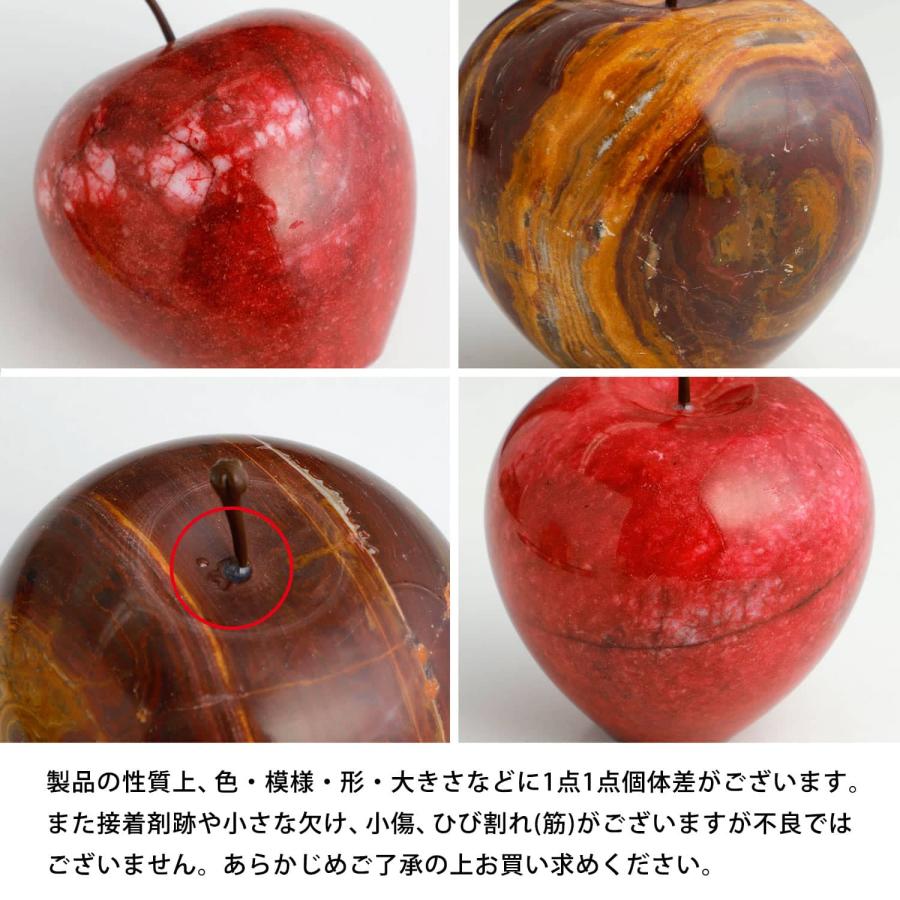 Marble Apple Small マーブルアップル スモール りんご 林檎 オブジェ ペーパーウェイト インテリア 置物 ギフト インテリア 大理石 おしゃれ かわいい 贈り物 | ブランド登録なし | 23