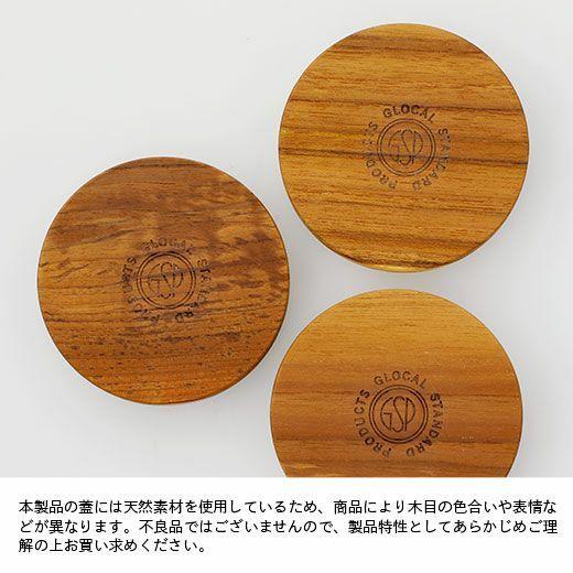 グローカルスタンダードプロダクツ GLOCAL STANDARD PRODUCTS TSUBAME ツバメ キャニスター カラーズ フック 保存容器 密閉 コーヒー豆 日本製 ギフト | GLOCAL STANDARD PRODUCTS | 11