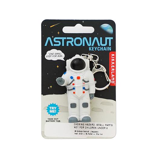 Kikkerland キッカーランド Astronaut Key Chain アストロノーツキーチェーン | DETAIL | 06